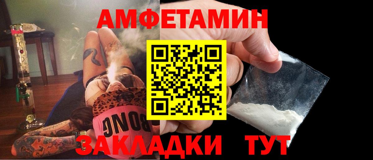 hydra как зайти  Вход с VPN  АМФ  Лобня  АМФ 98% 