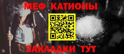 spice Кулебаки