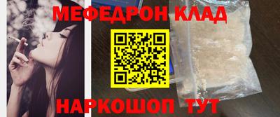 стаф Будённовск