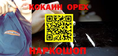 стаф Будённовск