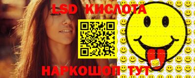 мефедрон VHQ Бузулук