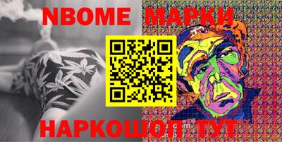 мефедрон VHQ Бузулук