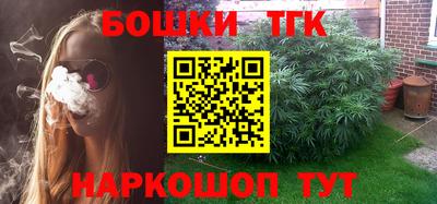 меф Кумертау