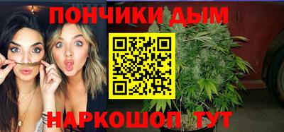 стаф Будённовск