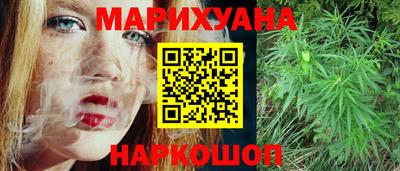 мефедрон VHQ Бузулук