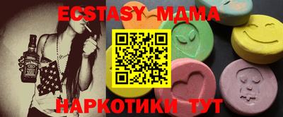 стаф Будённовск