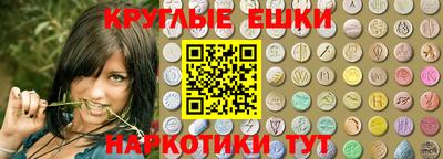 стаф Будённовск