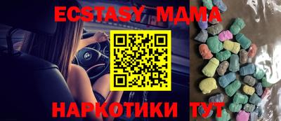 стаф Будённовск