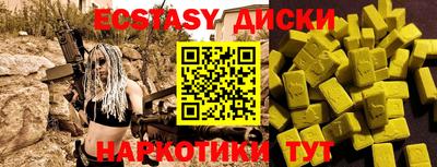 стаф Будённовск