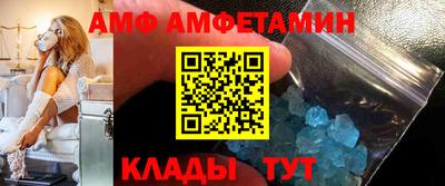 мефедрон VHQ Бузулук