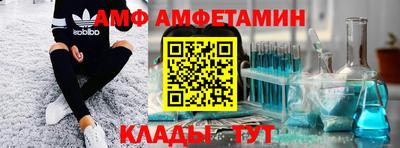 мефедрон VHQ Бузулук