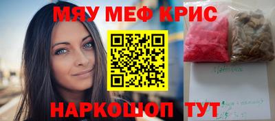 стаф Будённовск